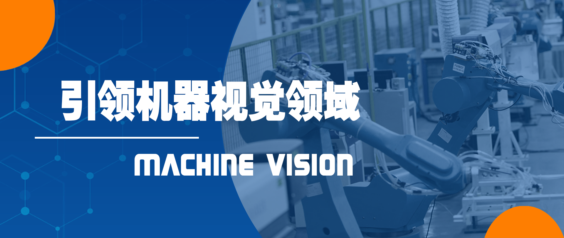 家用空气净化器